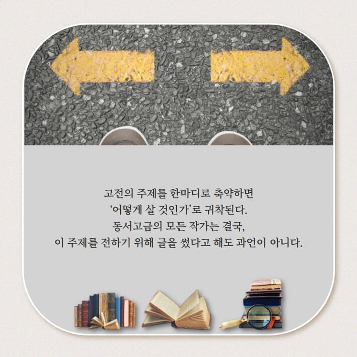 카드뉴스3