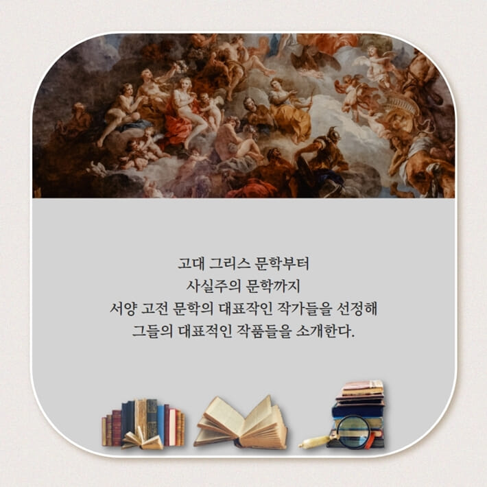 카드뉴스5