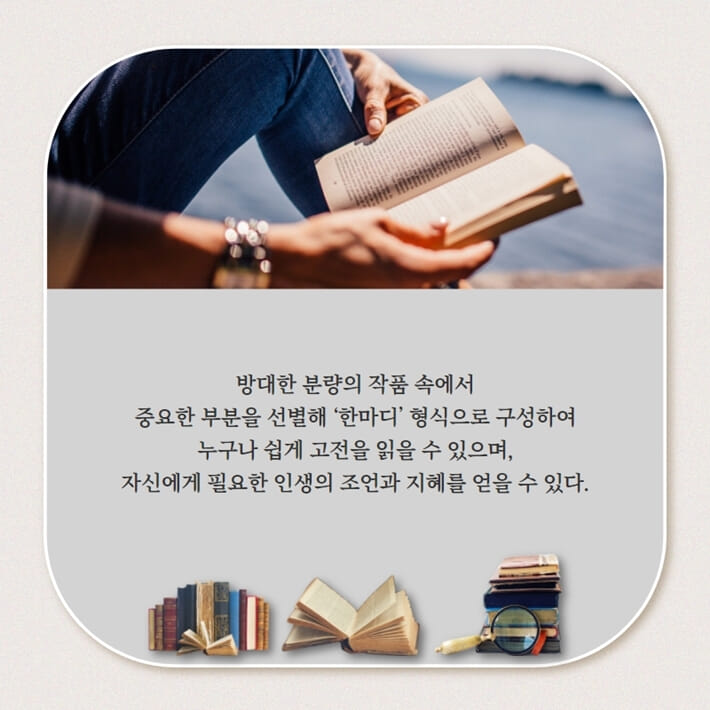 카드뉴스6