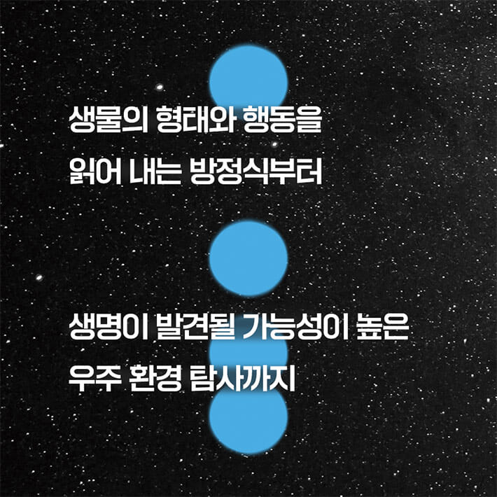 카드뉴스5