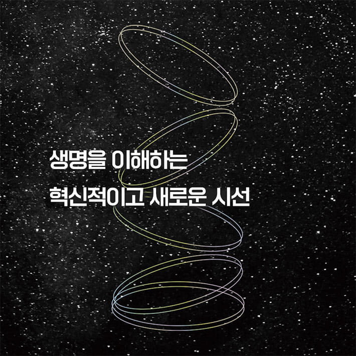 카드뉴스6