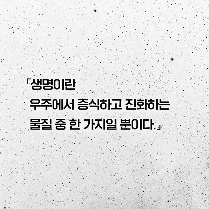 카드뉴스7