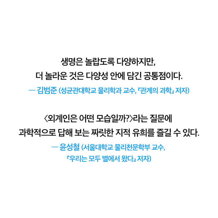 카드뉴스8