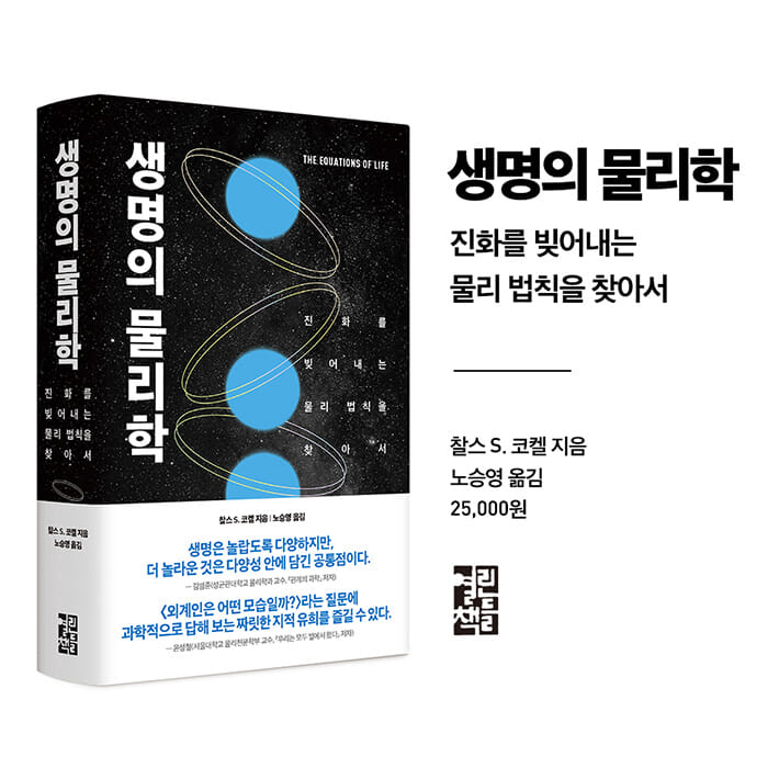 카드뉴스9