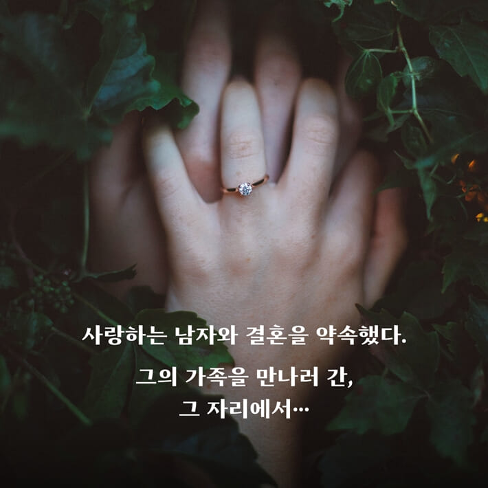 카드뉴스0