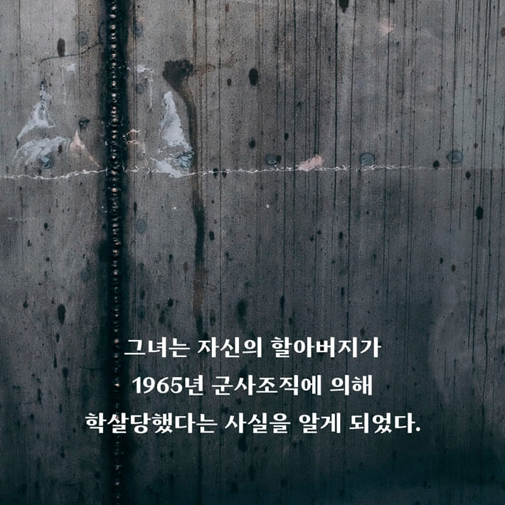 카드뉴스1