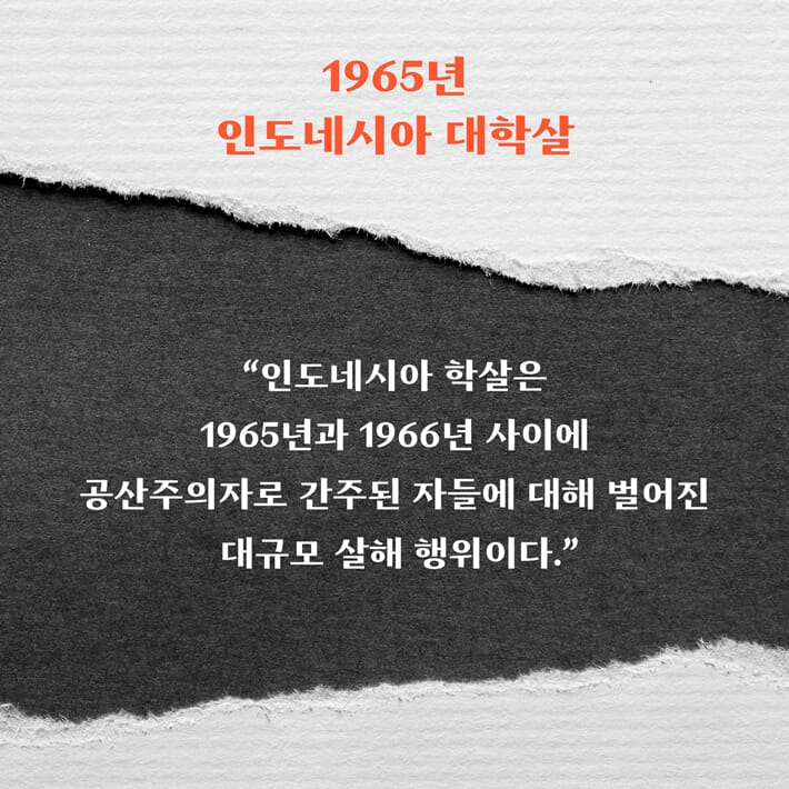 카드뉴스2