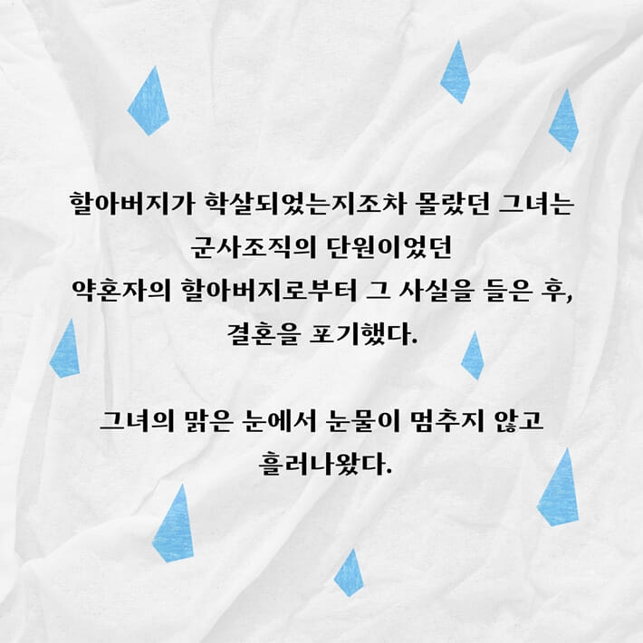카드뉴스3