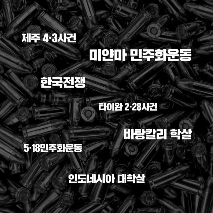 카드뉴스4