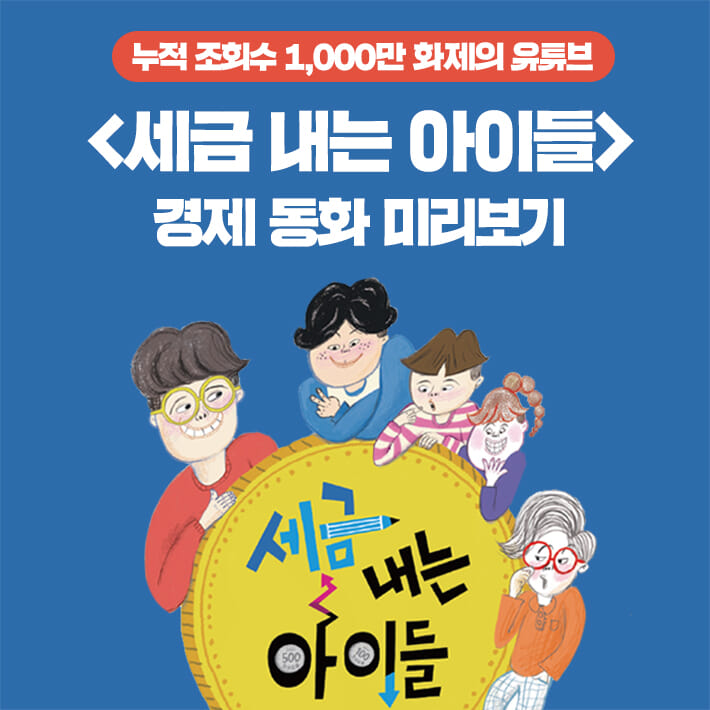 카드뉴스0