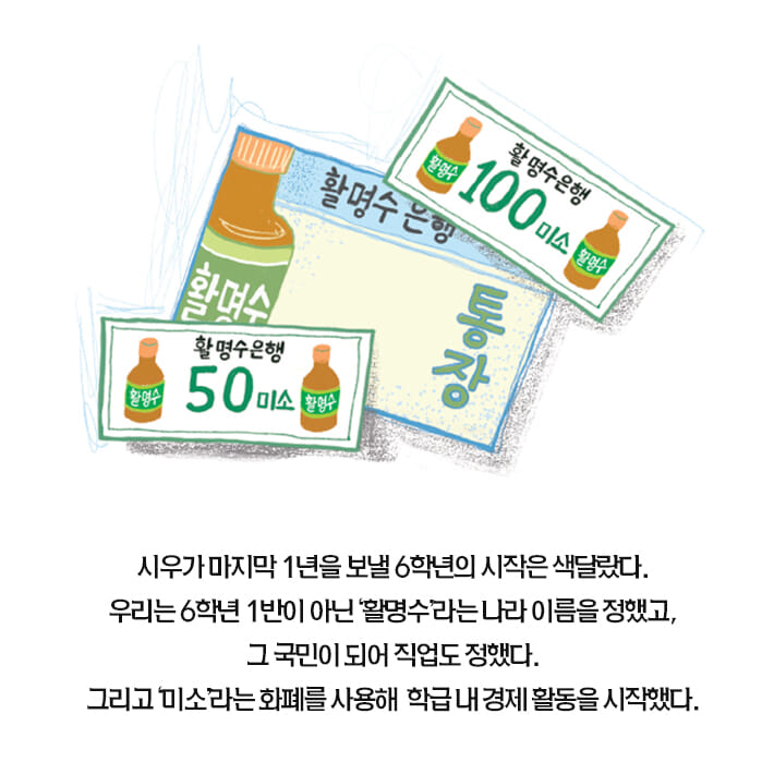 카드뉴스3