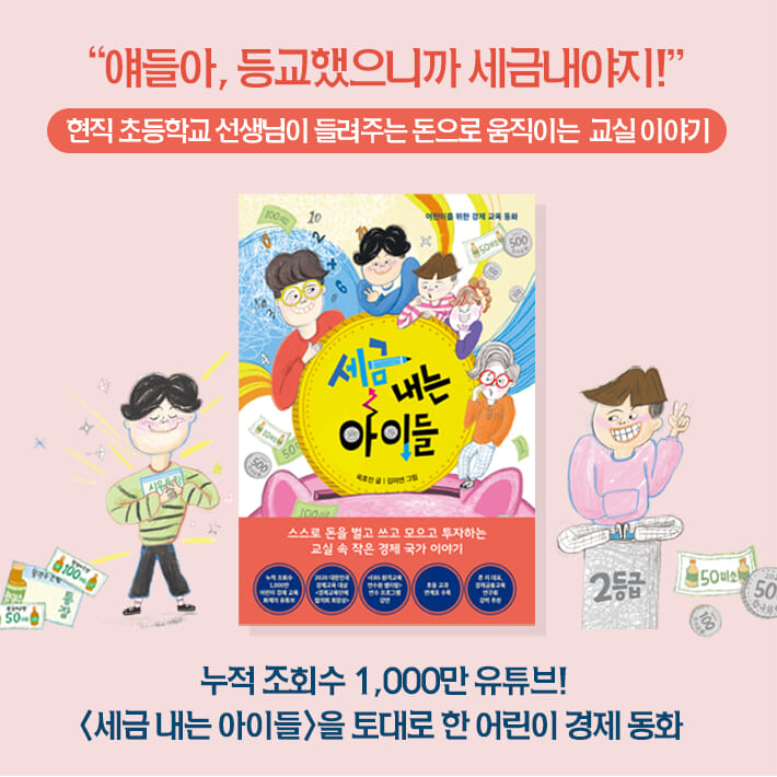 카드뉴스11