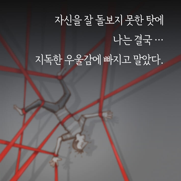 카드뉴스5