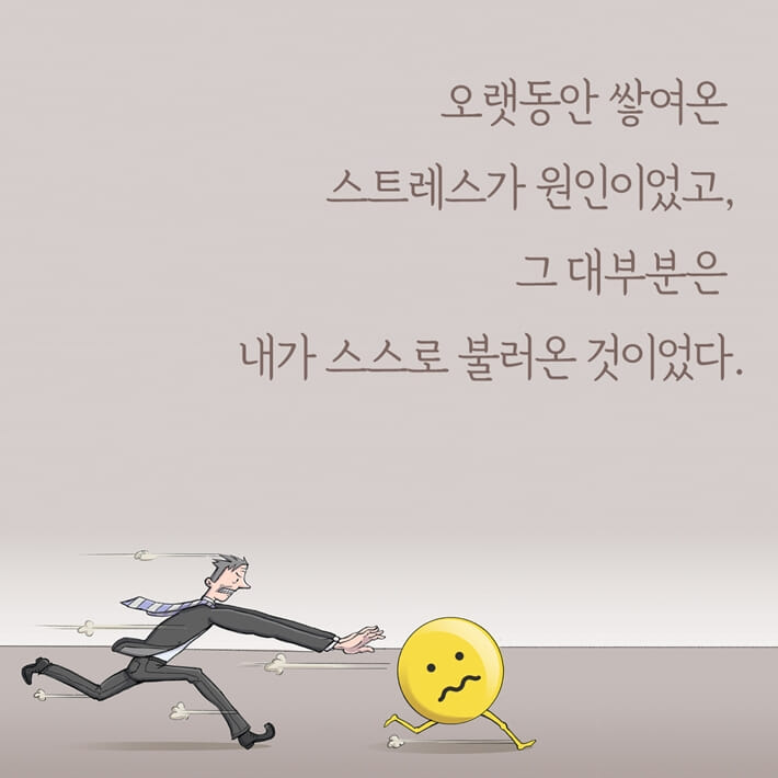 카드뉴스6