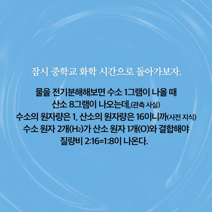 카드뉴스1