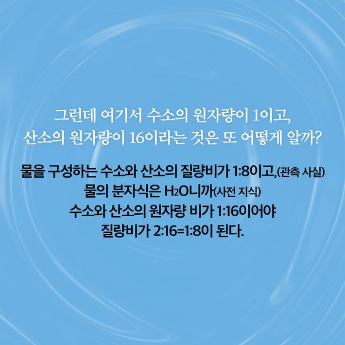 카드뉴스2