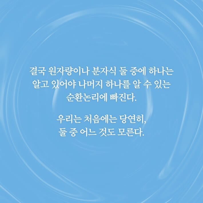 카드뉴스3