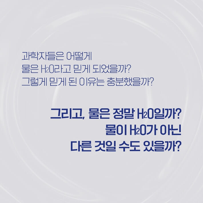 카드뉴스4