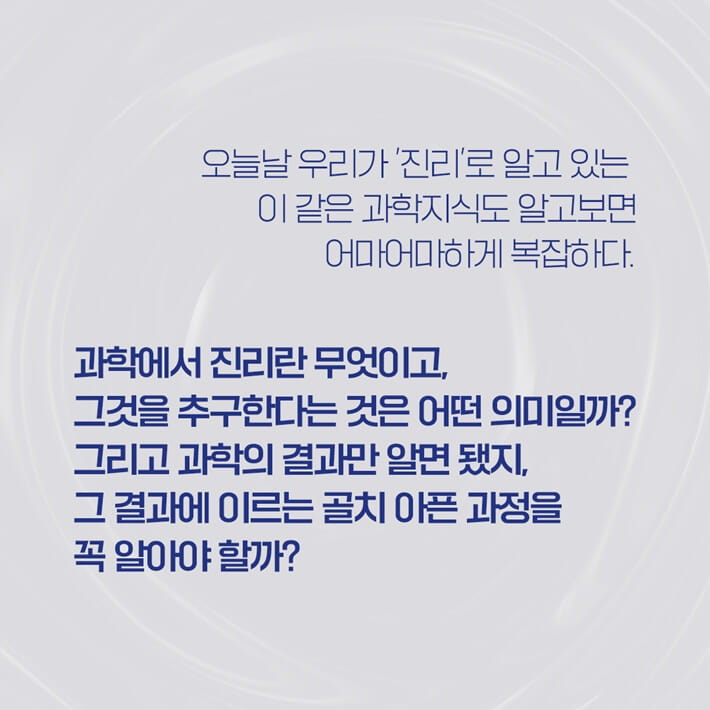 카드뉴스5