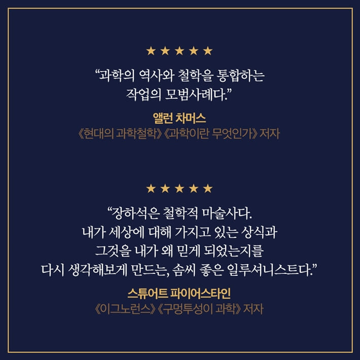 카드뉴스7