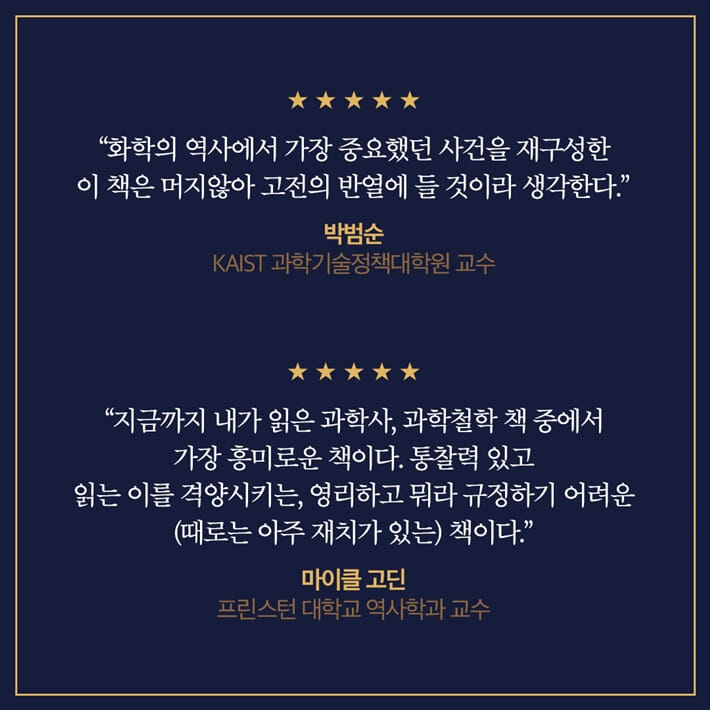 카드뉴스8