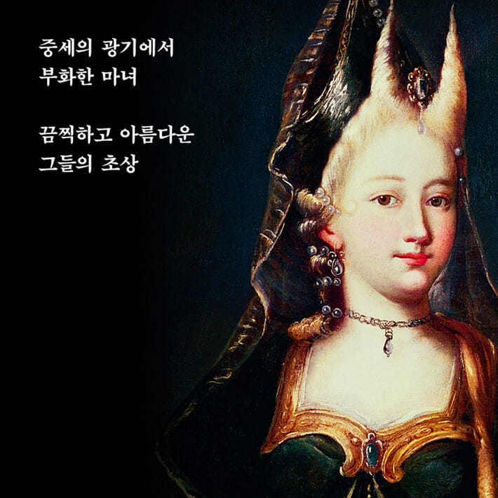 카드뉴스0