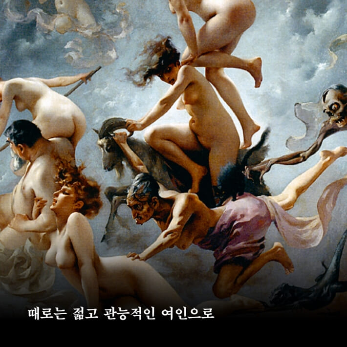 카드뉴스2