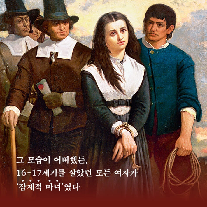 카드뉴스3