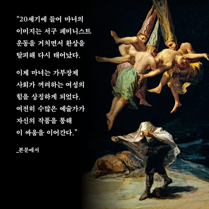 카드뉴스4