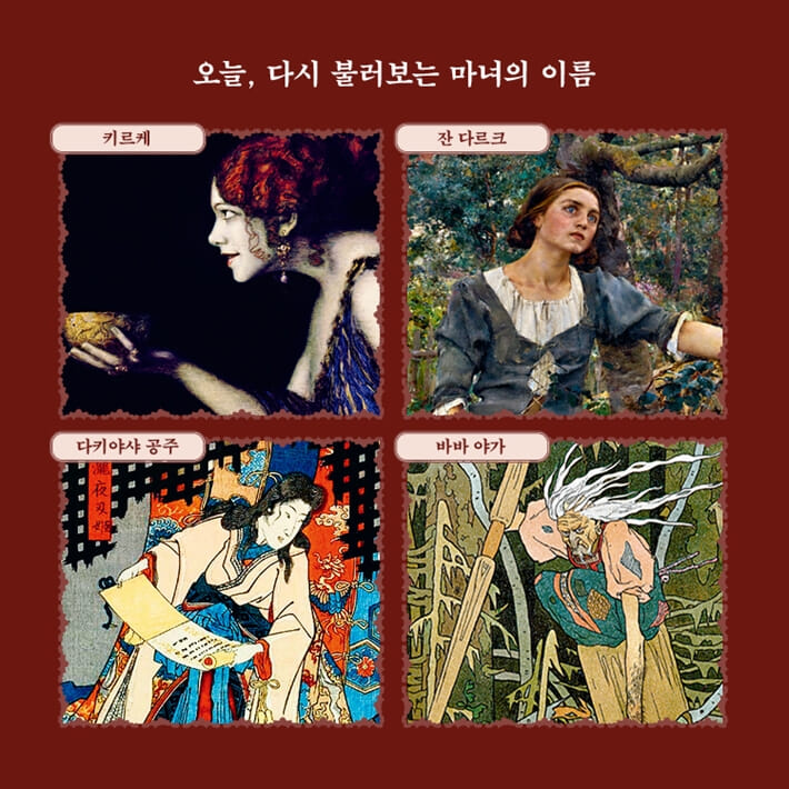 카드뉴스5
