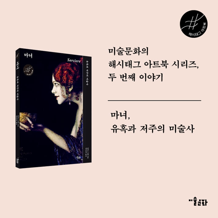 카드뉴스6