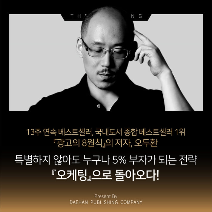 카드뉴스0