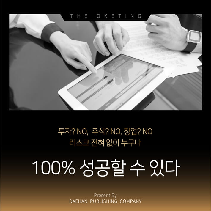 카드뉴스2