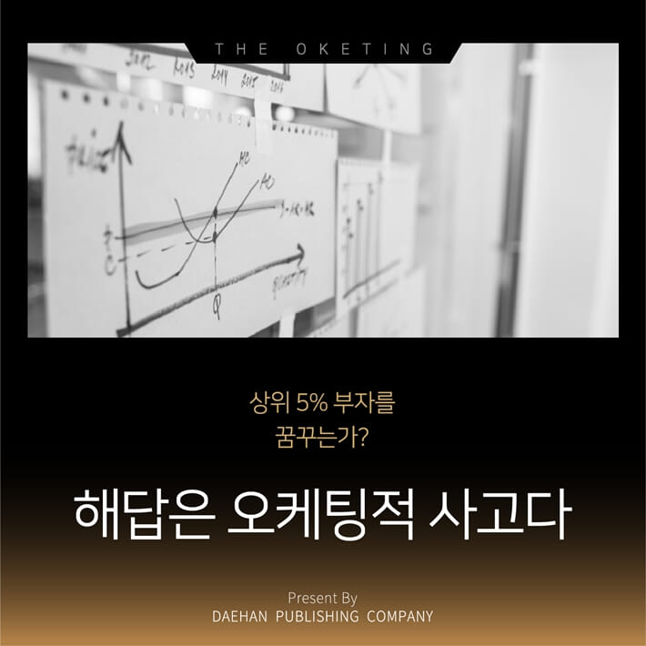 카드뉴스4