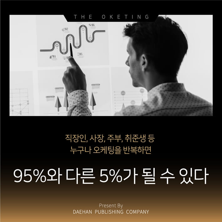 카드뉴스6