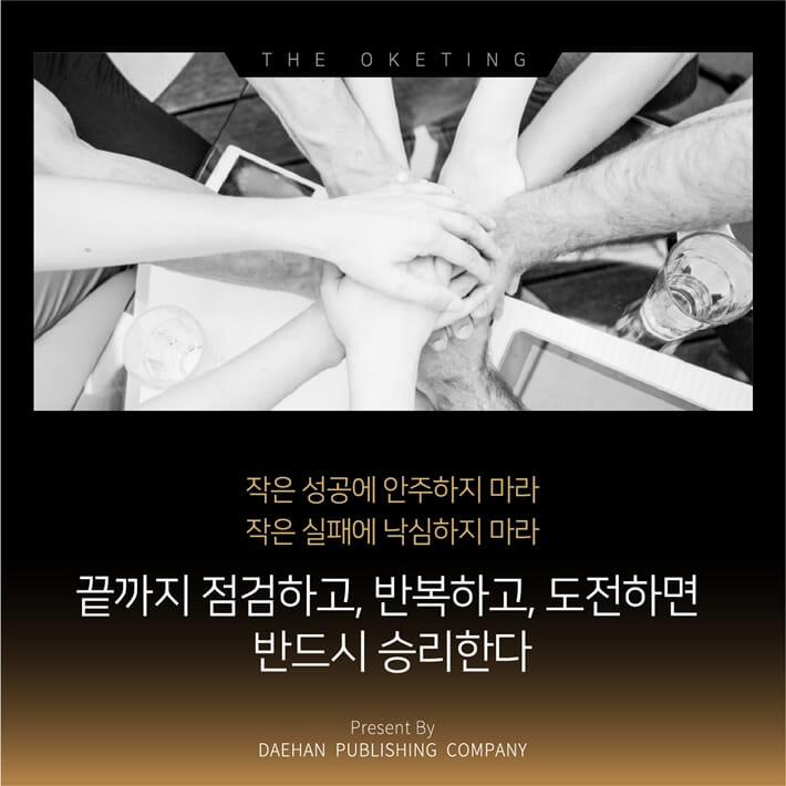 카드뉴스7