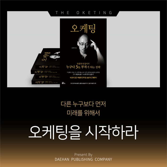 카드뉴스9