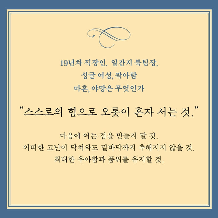 카드뉴스0