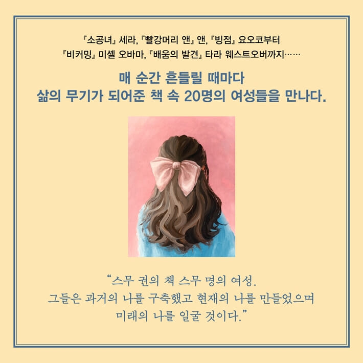 카드뉴스2