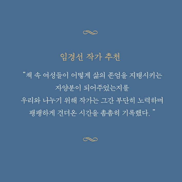 카드뉴스3