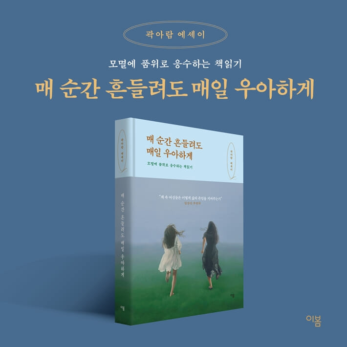 카드뉴스4