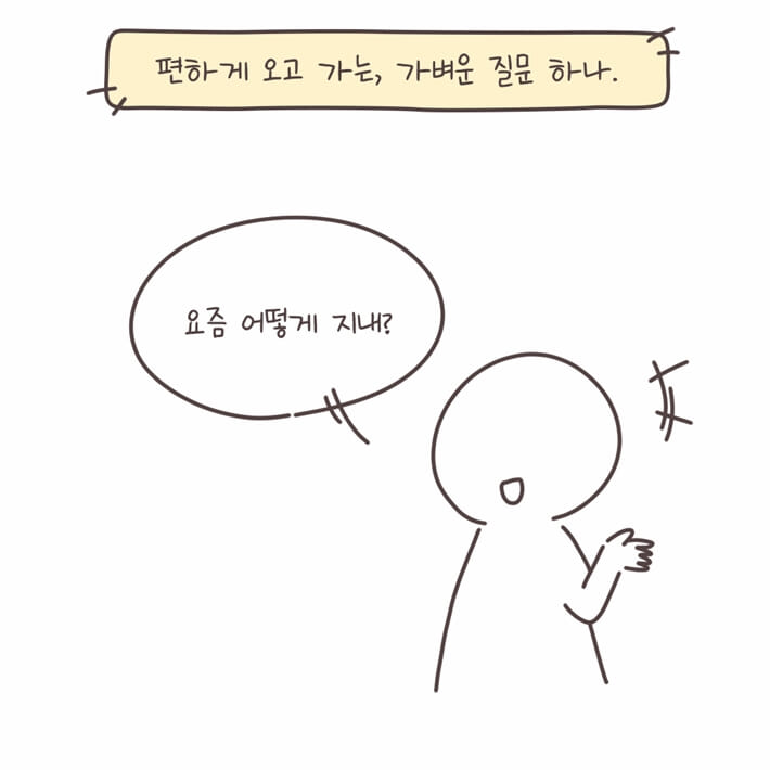 카드뉴스0