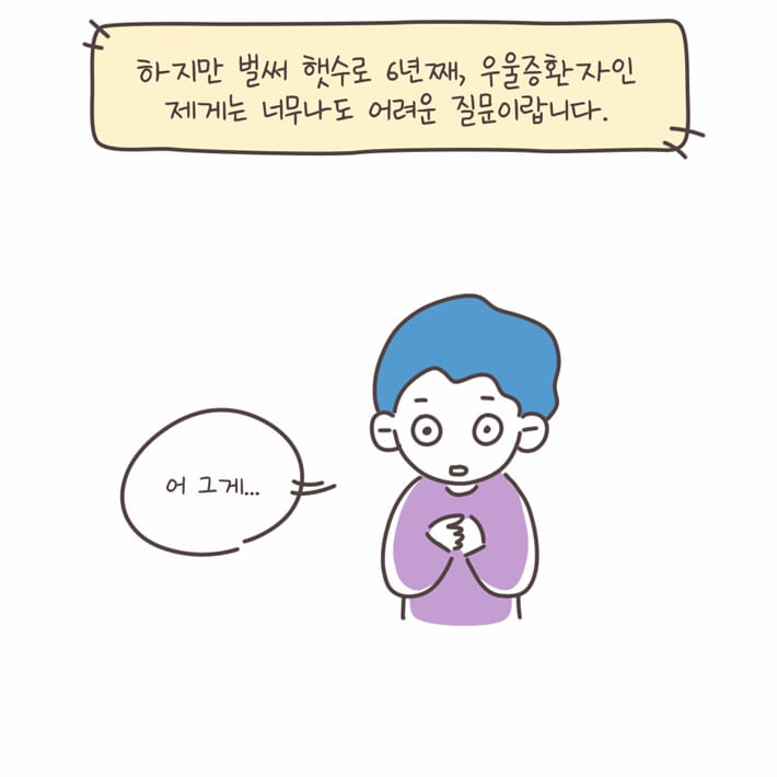 카드뉴스1