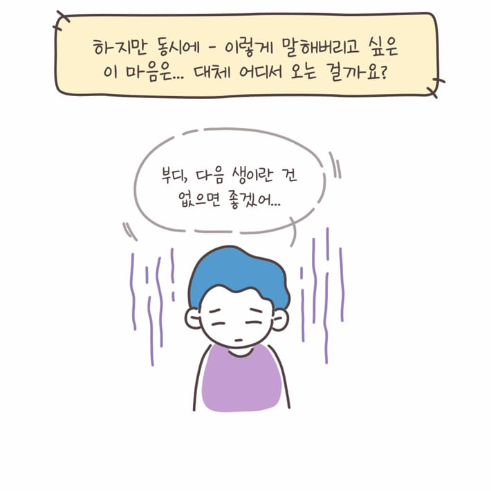 카드뉴스3