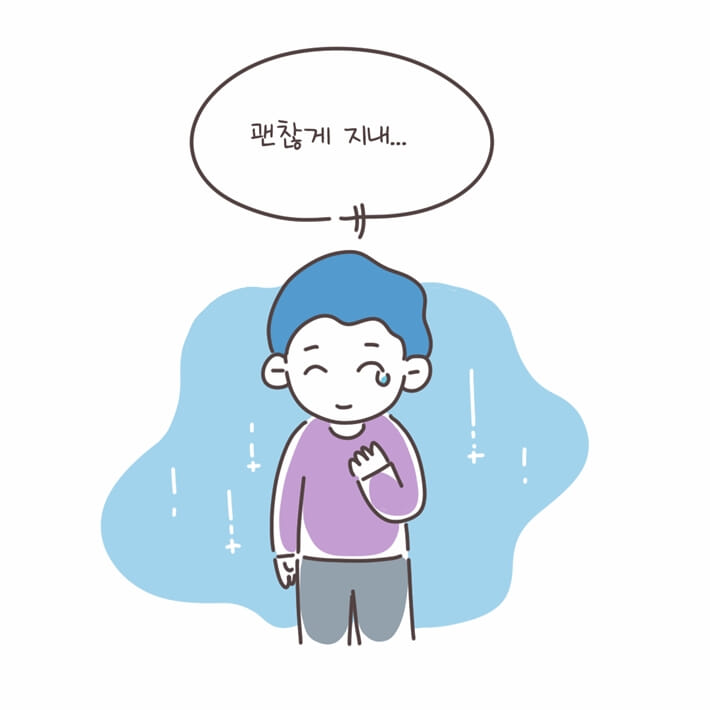 카드뉴스6