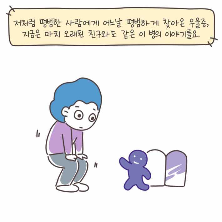 카드뉴스8