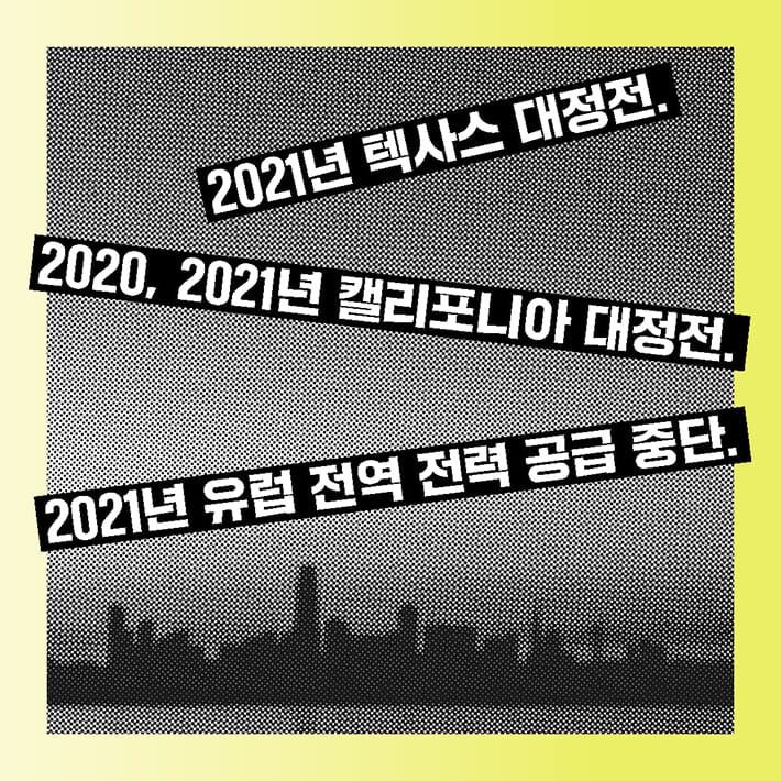 카드뉴스1