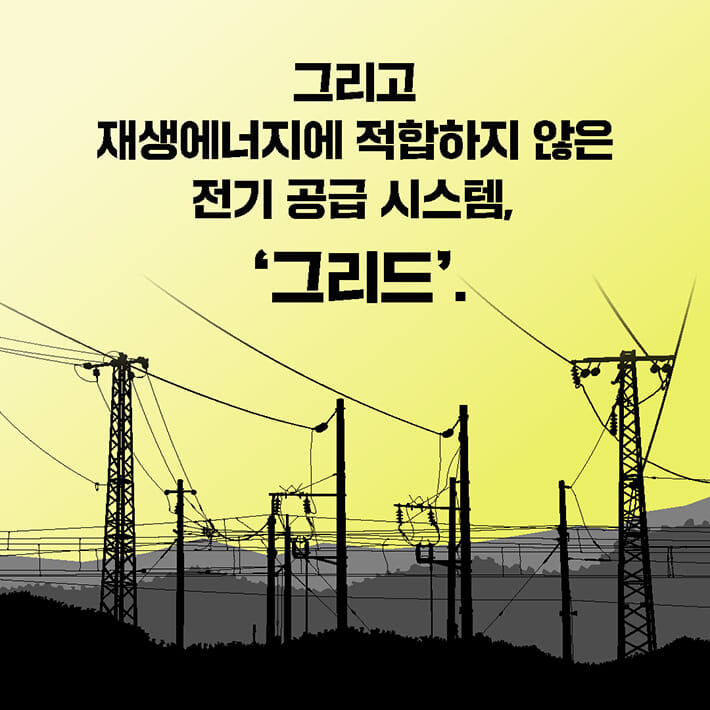 카드뉴스4