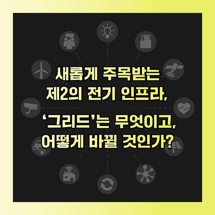 카드뉴스7