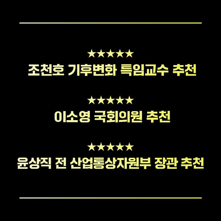 카드뉴스8